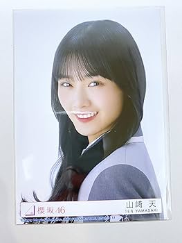 櫻坂46 山﨑天 まとめ売り 41コンプ 生写真 櫻坂46 山﨑天 まとめ売り 41コンプ 生写真 51lQ9Yp793L._UF350